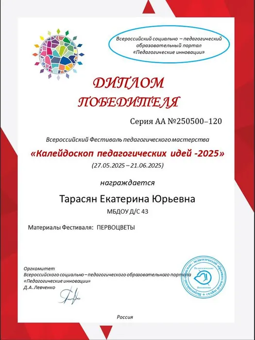 WhatsApp Image 2025-06-24 at 16.05.56