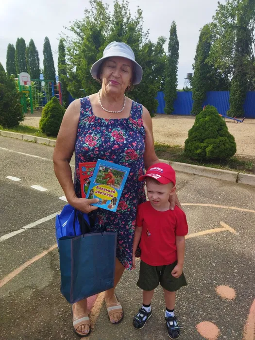 IMG_20230630_075444