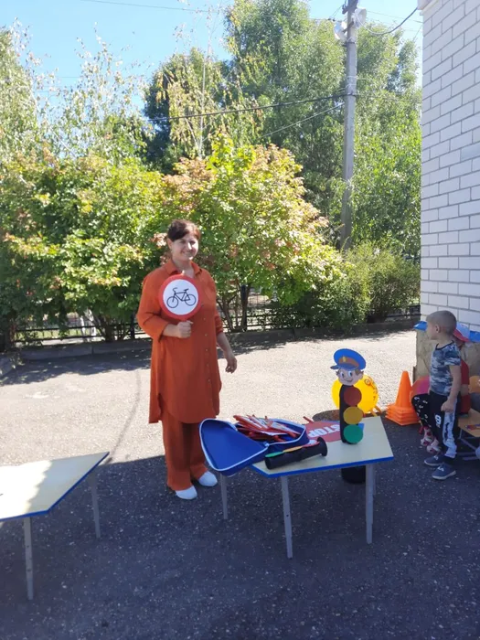 IMG-20220915-WA0052