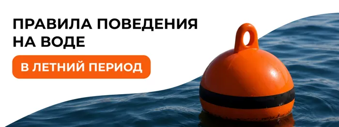 загрузка (1)