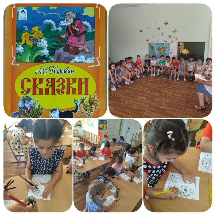 PhotoCollage_1717646635888