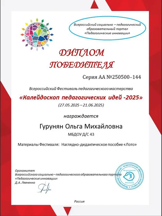 WhatsApp Image 2025-06-25 at 15.24.07