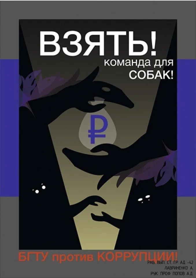 2008201906