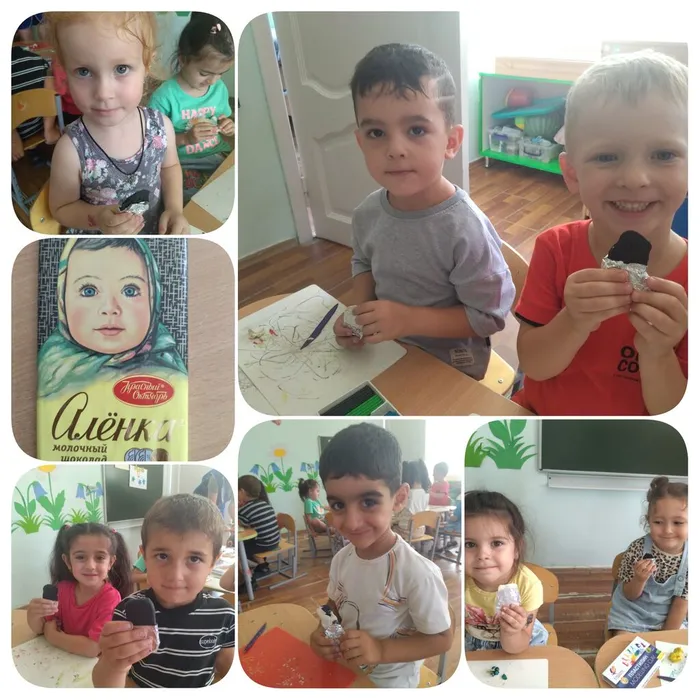 PhotoCollage_1720700902587