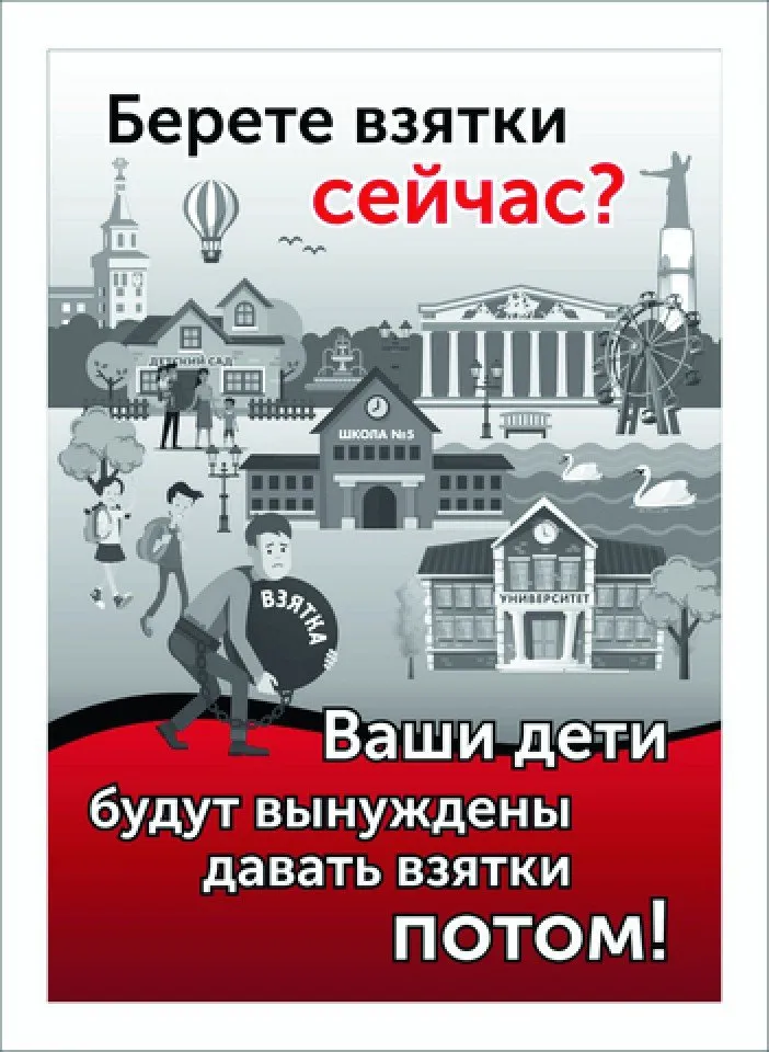 2008201901